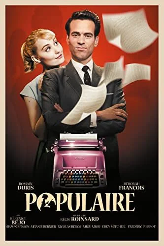 Populaire kisasszony (2012) poszter