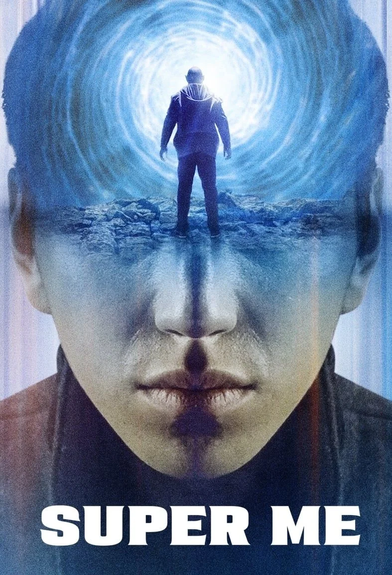 Szuper életem. (2019) poszter