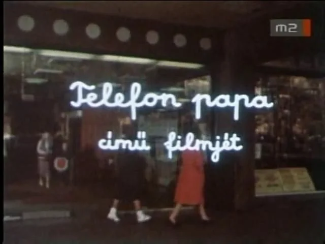 Telefonpapa (1982) poszter