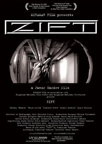 Zift (2008) poszter