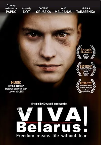 Zyvie Belarus (2013) poszter