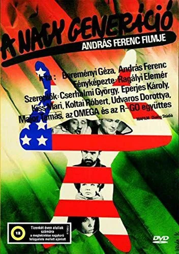 A nagy generáció (1986) poszter