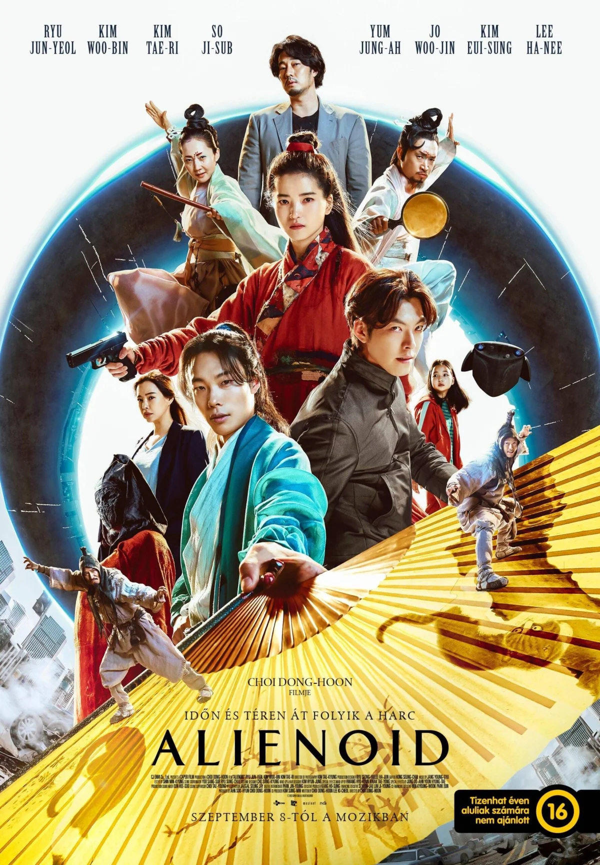 Alienoid (2022) poszter