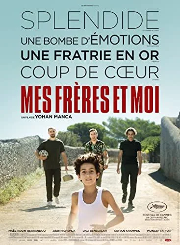 Bátyáim és én (2021) poszter