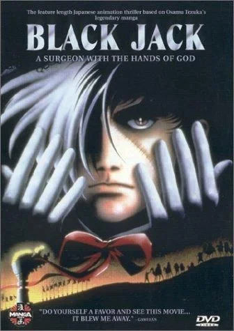 Black Jack (1996) poszter