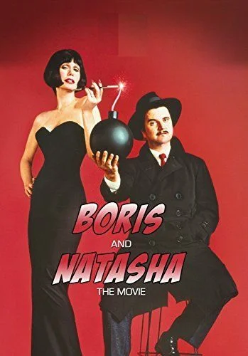Boris és Natasa (1992) poszter