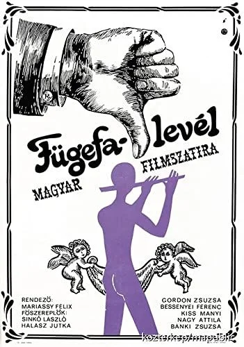 Fügefalevél (1966) poszter