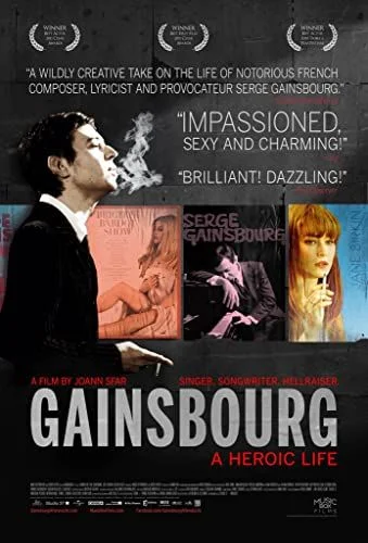Gainsbourg (egy hősies élet) (2010) poszter