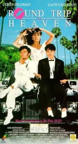 Görbe út a mennybe (1992) poszter