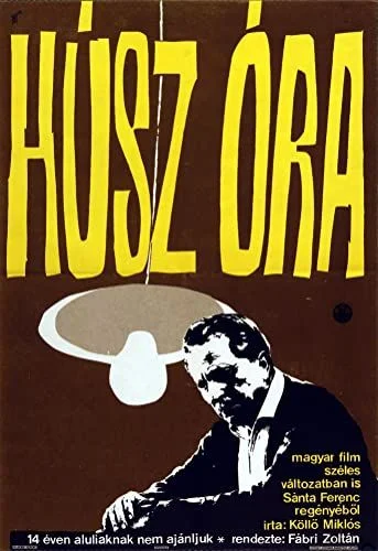 Húsz óra (1965) poszter