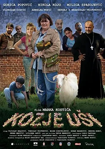 Jobb idők (2017) poszter