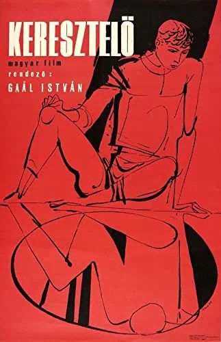 Keresztelő (1968) poszter