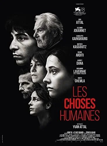 Les choses humaines ( A vád ) (2021) poszter