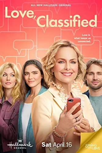 Love Classified (2022) poszter