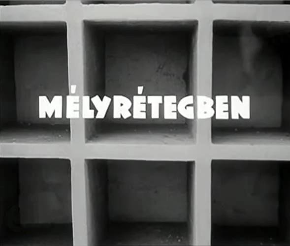 Mélyrétegben (1967) poszter