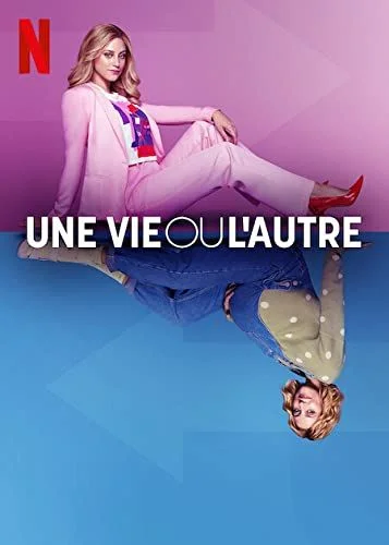 Nézz mindkét irányba (2022) poszter