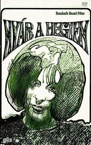 Nyár a hegyen (1967) poszter