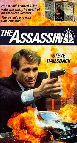 Összeesküvés (The Assassin) (1990) poszter