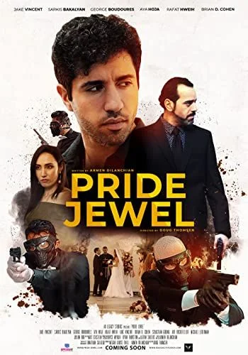 Pride Jewel (2021) poszter