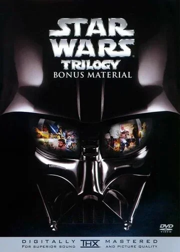 Star Wars - Az álmok birodalma (2004) poszter