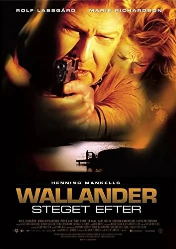 Szentiván-éji gyilkosságok (2005) poszter