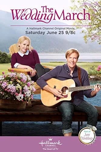 The Wedding March (2016) poszter