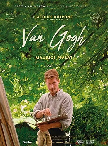 Van Gogh (1991) poszter