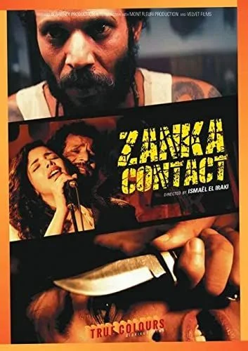 Zanka Contact (2020) poszter