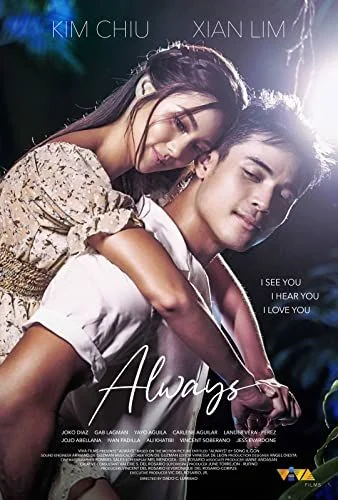 Always (2022) poszter