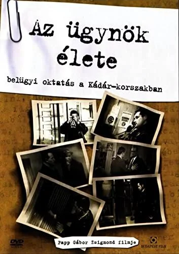 Az ügynök élete (2004) poszter