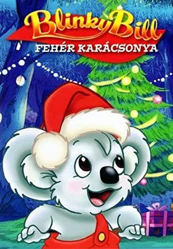 Blinky Bill fehér karácsonya (2005) poszter