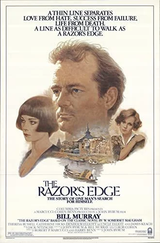 Borotvaélen (1984) poszter