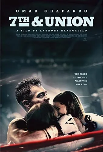 Color Box (2021) poszter