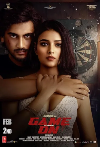 Game On (2024) poszter