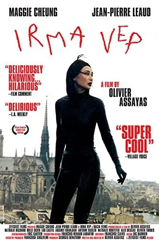 Irma Vep (1996) poszter
