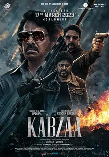 Kabzaa (2023) poszter