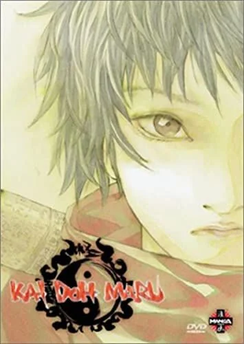 Kai Doh Maru (2001) poszter