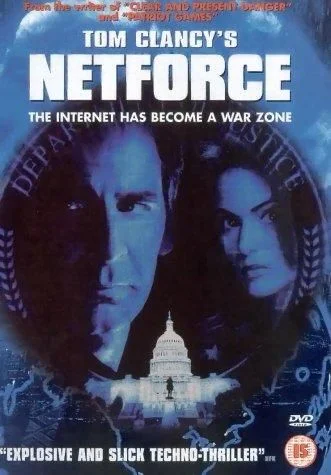 Komputerzsaruk (1999) poszter