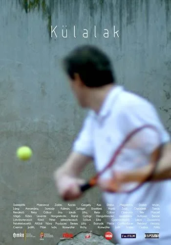 Külalak (2011) poszter