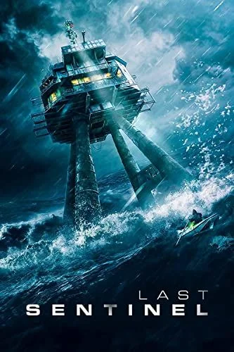 Last Sentinel (2023) poszter