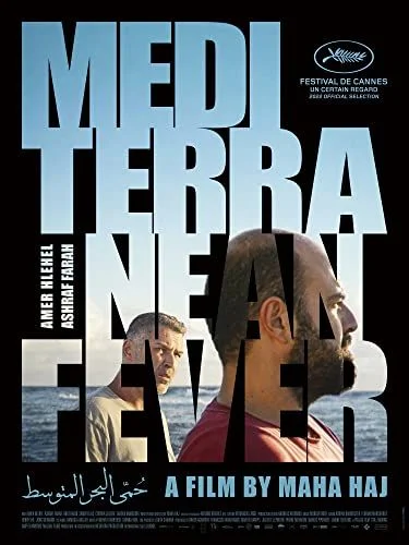 Mediterrán láz (2022) poszter