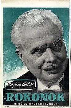 Rokonok (1954) poszter