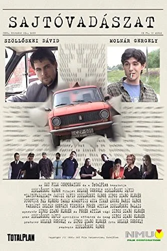 Sajtóvadászat (2006) poszter