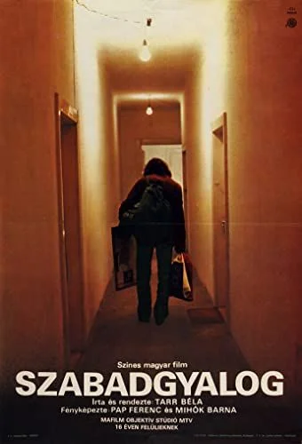 Szabadgyalog (1981) poszter