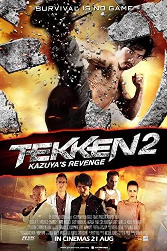 Tekken: A Man Called X (2014) poszter
