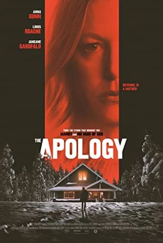 The Apology (2022) poszter