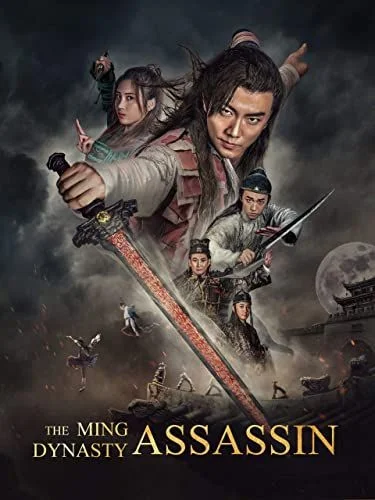 The Ming Dynasty Assassin (2017) poszter