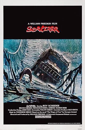 A félelem ára (1977) poszter