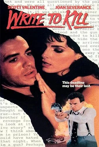 A halálszerző (1991) poszter
