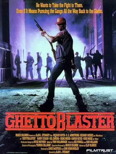 A megtorló (1989) poszter